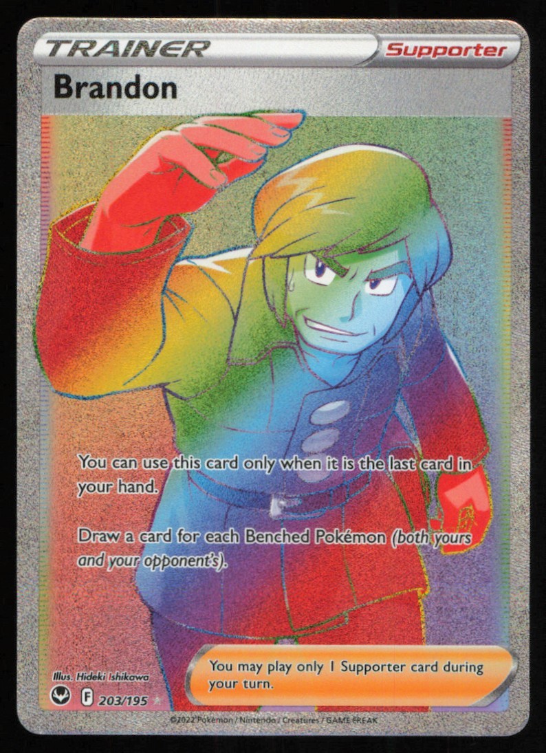 2022 SWORD & SHIELD - SILVER TEMPEST BRANDON RARE RAINBOW #203