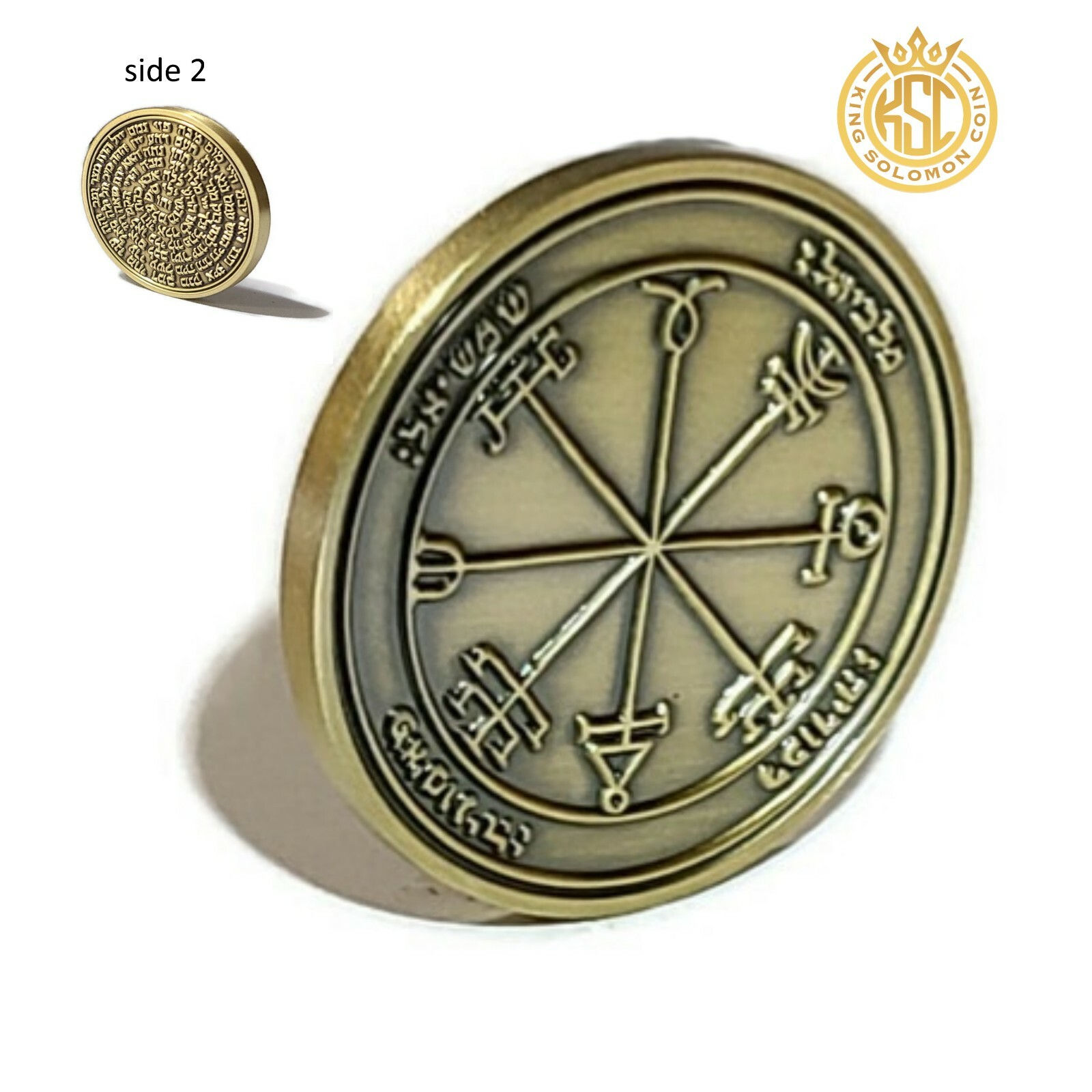 Second Pentacle of the Sun Talisman 72 Names of God Solar Power Amulet
