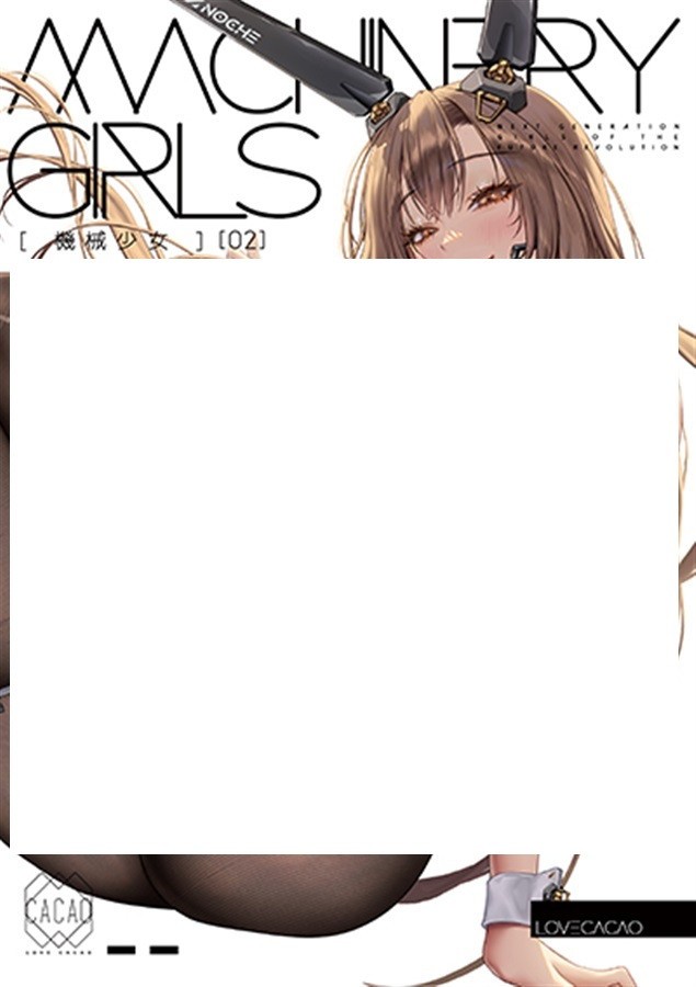 C108 doujinshi machinery girls 2 LOVECACAO z0