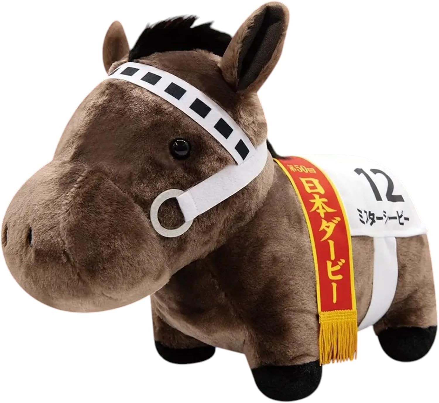 Mr. C.B. Thoroughbred Collection Fluffy Big Plush Toy Horse JRA Racing Japan