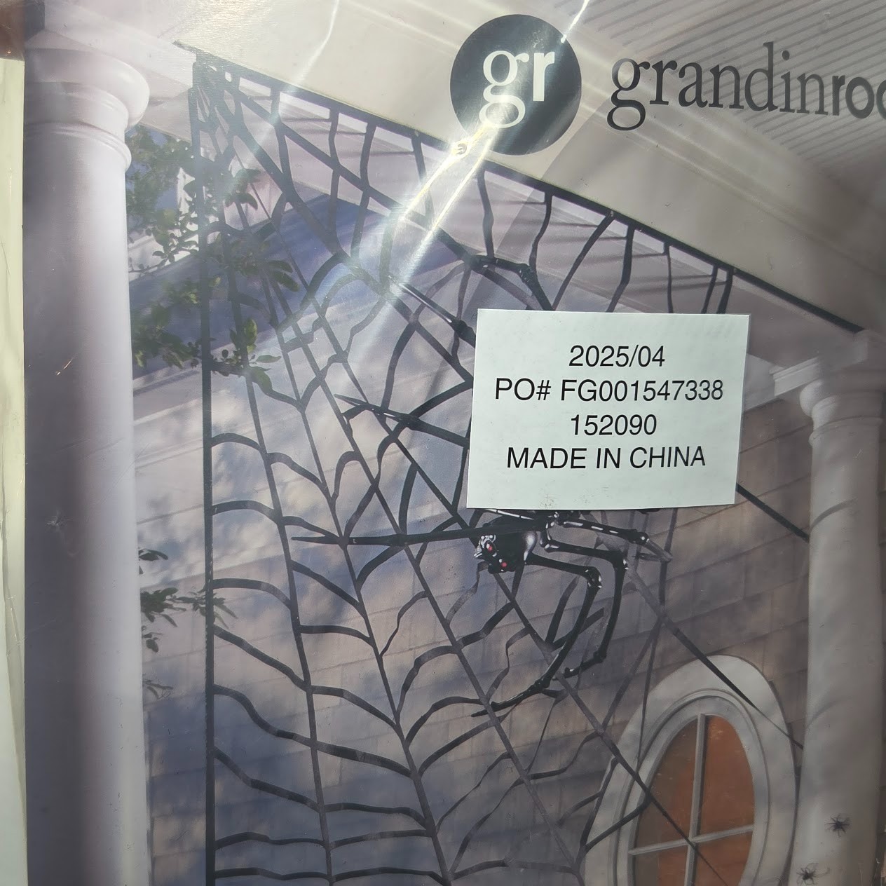 Grandin Road Polyester Felt 5 ft Corner Spider Web Halloween Indoor Outdoor NIP