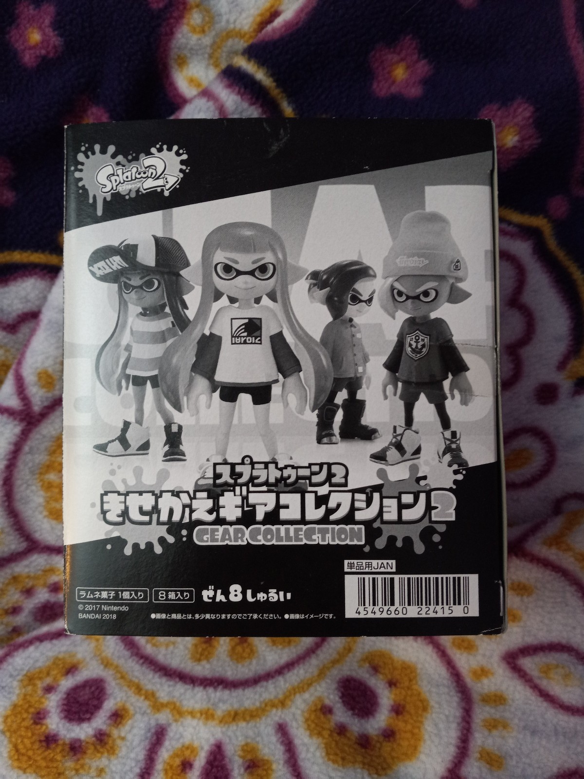 BANDAI Splatoon 2 Kisekae Gear Collection Volume 2 Set of 8