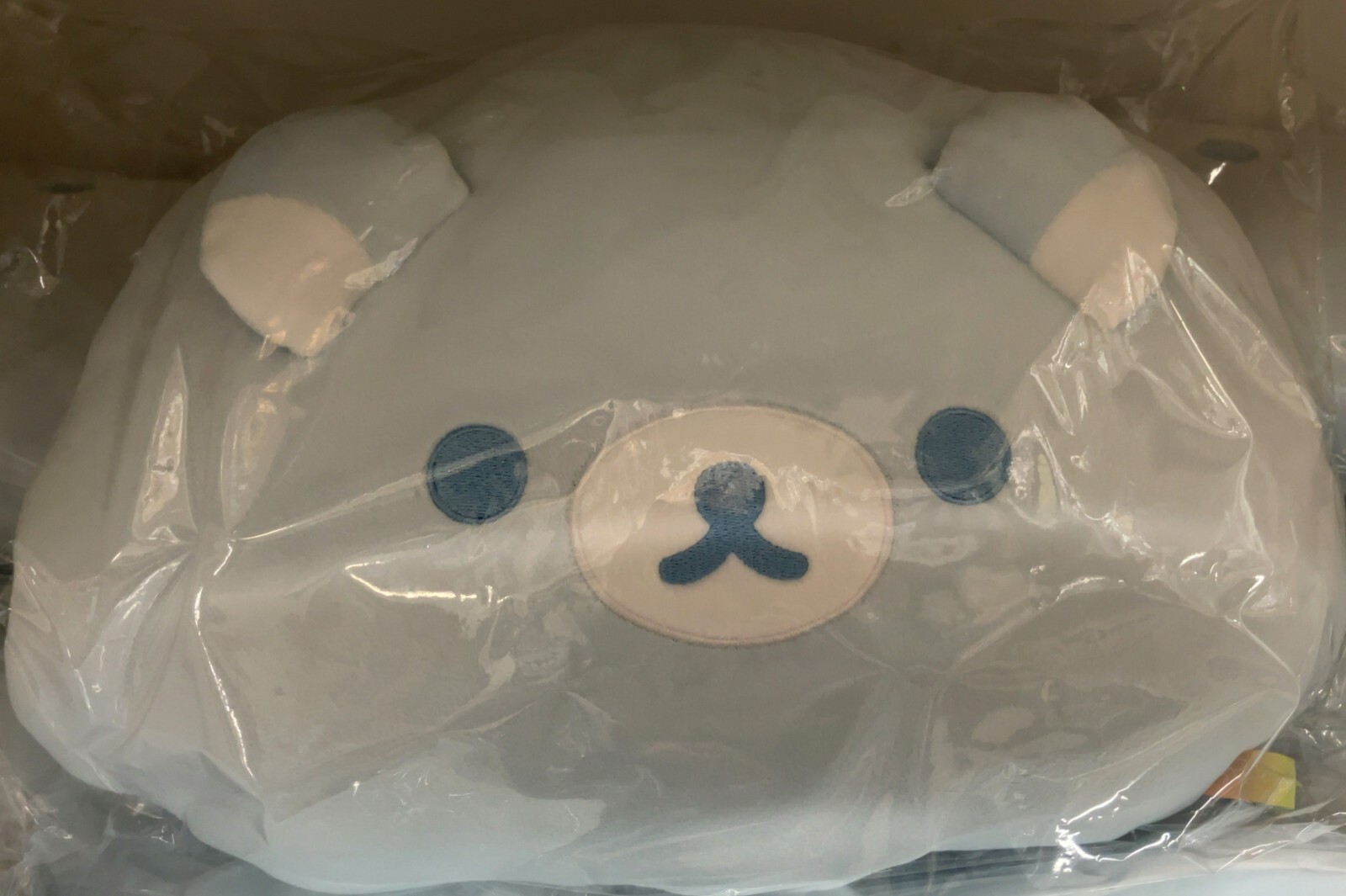 San-X Character Rilakkuma Cloud Cushion Reversible (Rain & Sunny Rilakkuma) New
