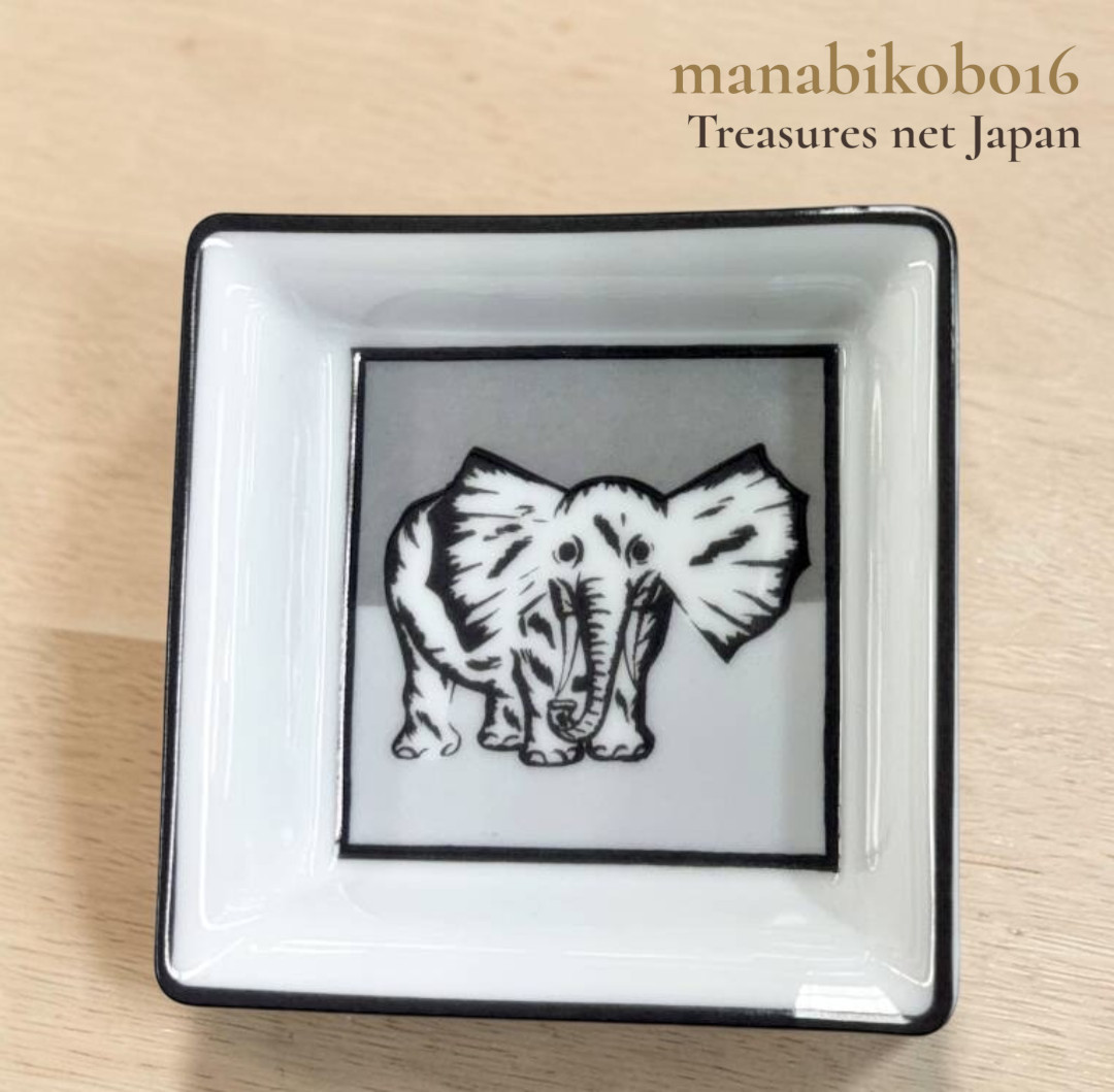 Unused Hermes Vide Poche 1997 Elephant Mini Change Tray Ashtray Porcelain w/Box