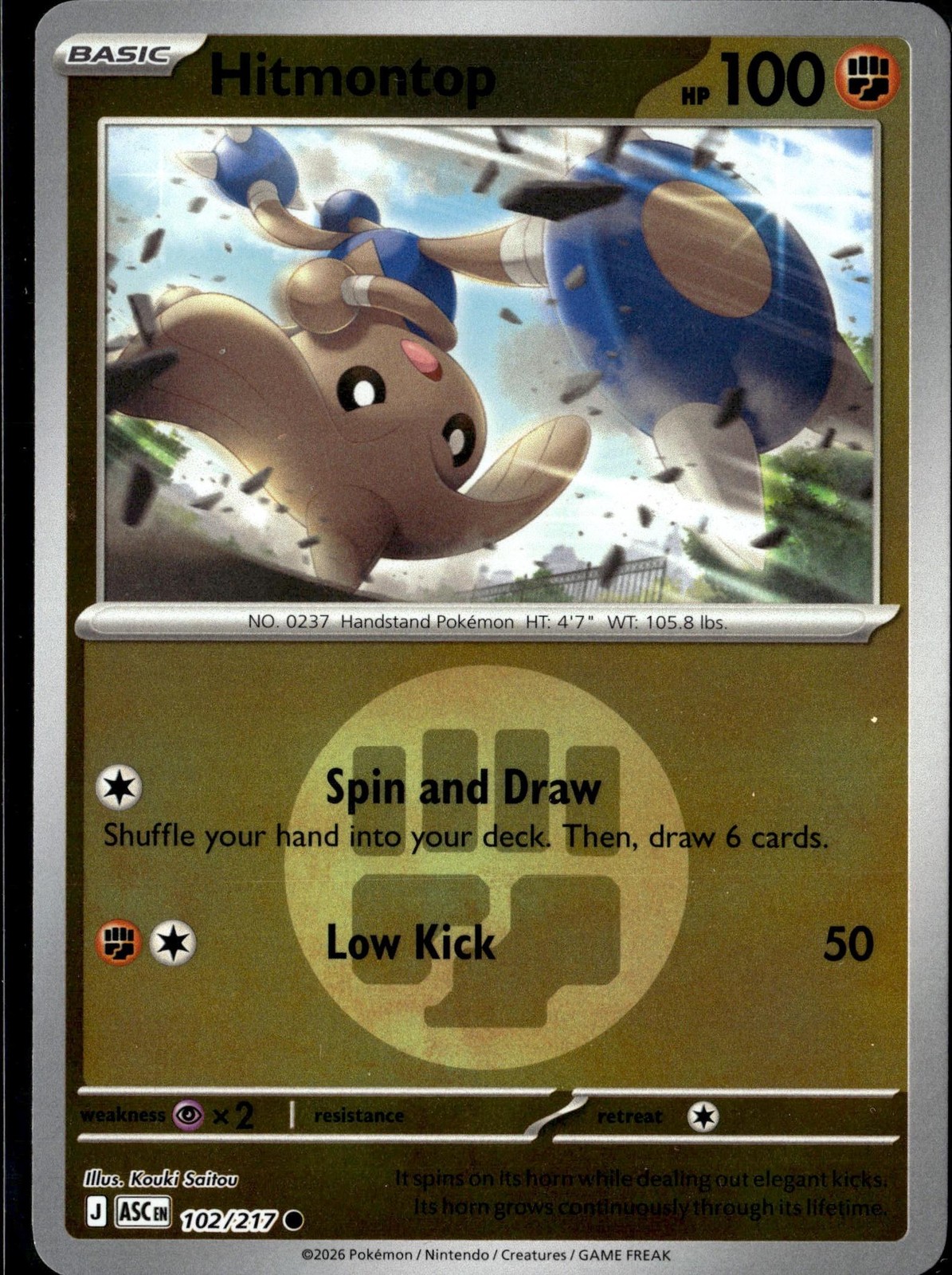 HITMONTOP 102/217 ENERGY REVERSE HOLO