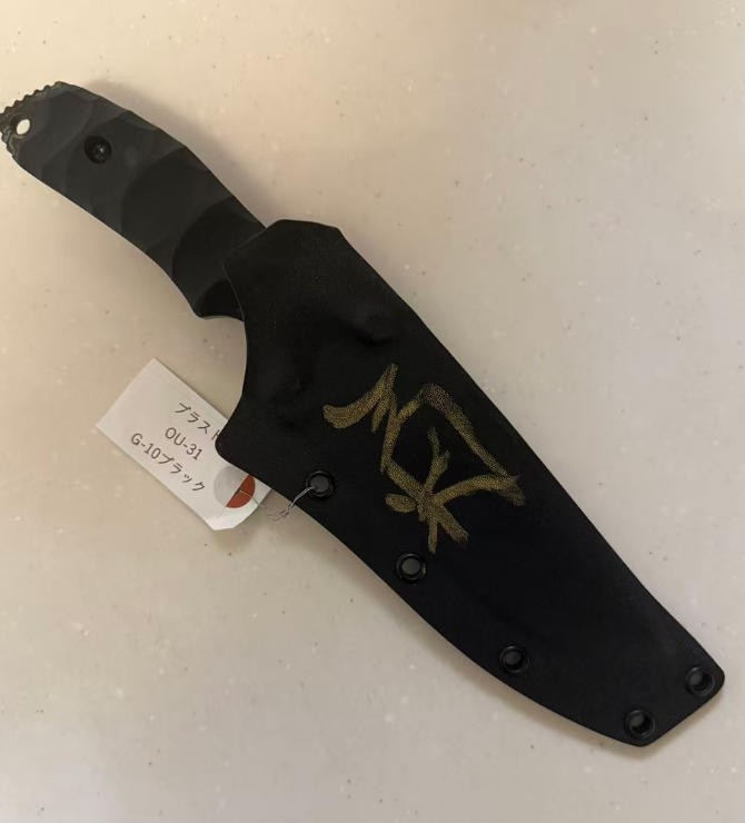 New Kikuo Matsuda Kiku Knife Blast 275mm OU-31 G-10 Black Handle with sheath
