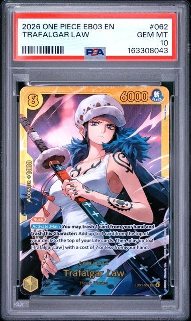 2026 One Piece Eb03 EN Trafalgar Law #062 PSA 10 2026 One Piece Eb03 EN Trafalgar Law #062 PSA 10