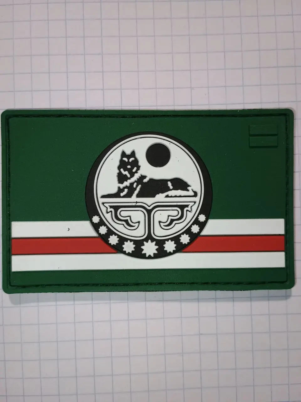 Chevron flag of the Chechen Republic of Ichkeria🇺🇦