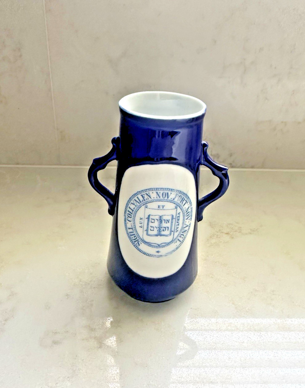 YALE UNIVERSITY Connecticut, Antique Hebrew, Seal of Yale Cobalt Vase, Germany