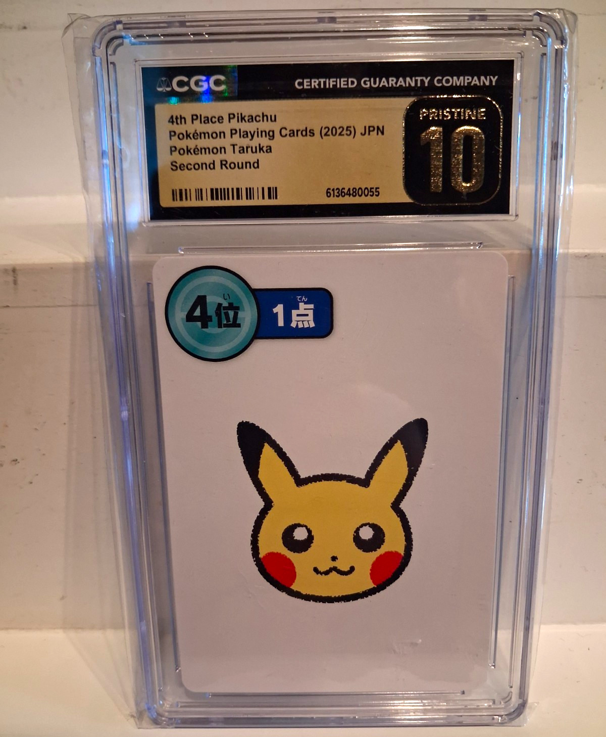 CGC Pristine 10 Pokémon Taruka 4th Place Pikachu Second Round 2025 JPN