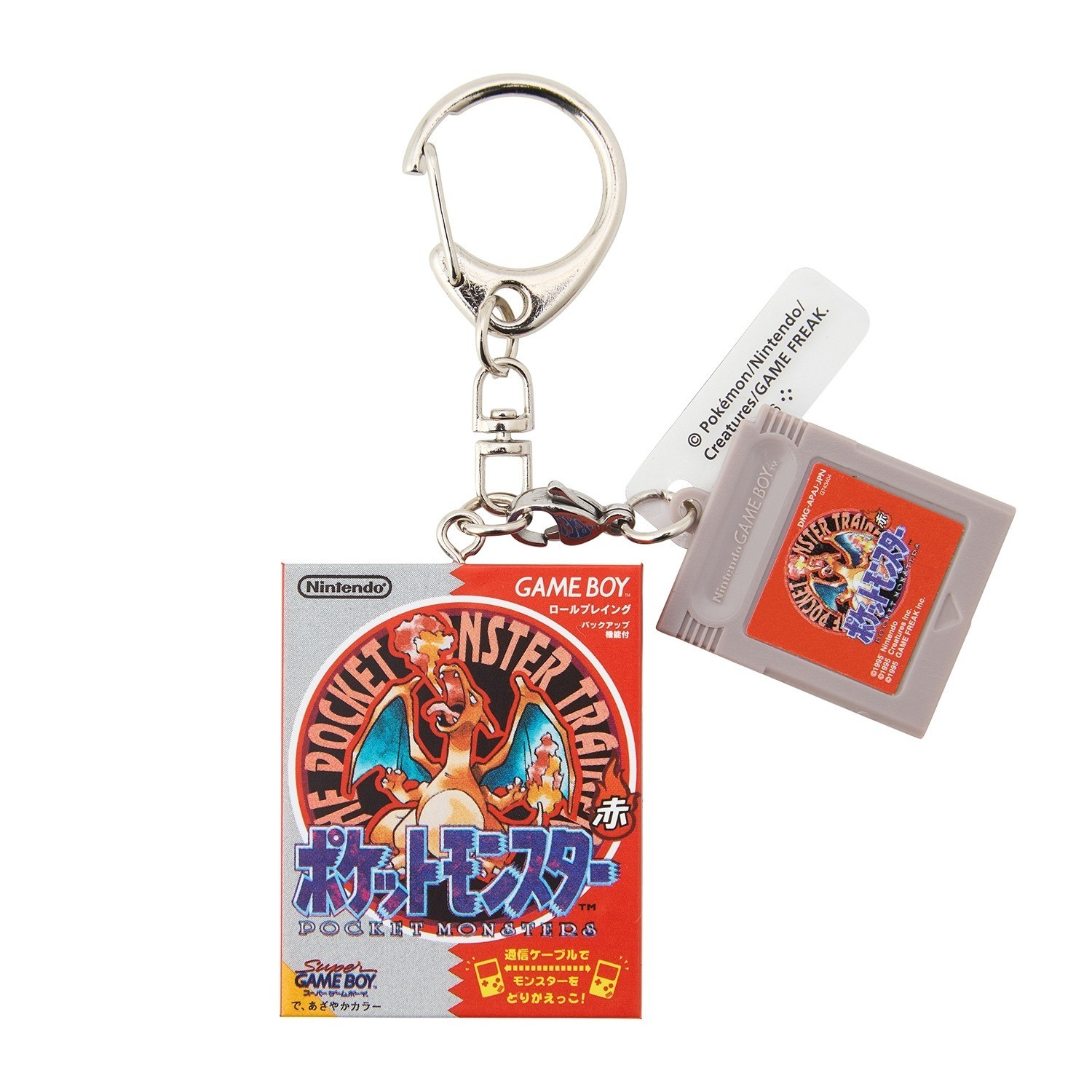 Pokémon Center 1996-2025 Cartridge Keychain&Cartridge Blind Box Contain Capsules