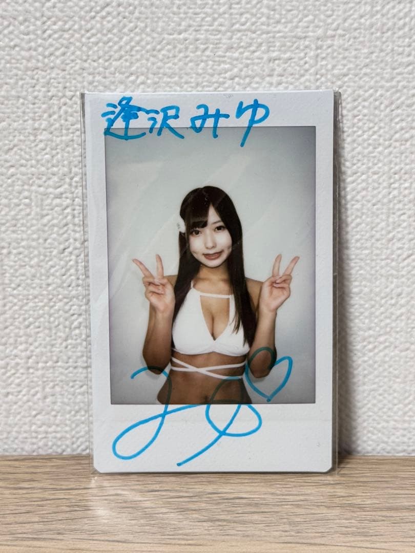 Miyu Aizawa Auto Autographed Signed Cheki Photo Japan