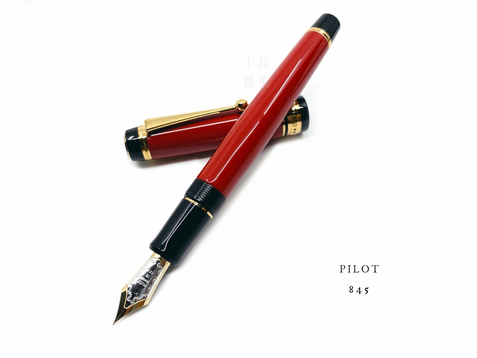 Pilot Custom 845 Ebonite Urushi No.15 18K Fountain Pen *Red / Black/ Deep Blue*