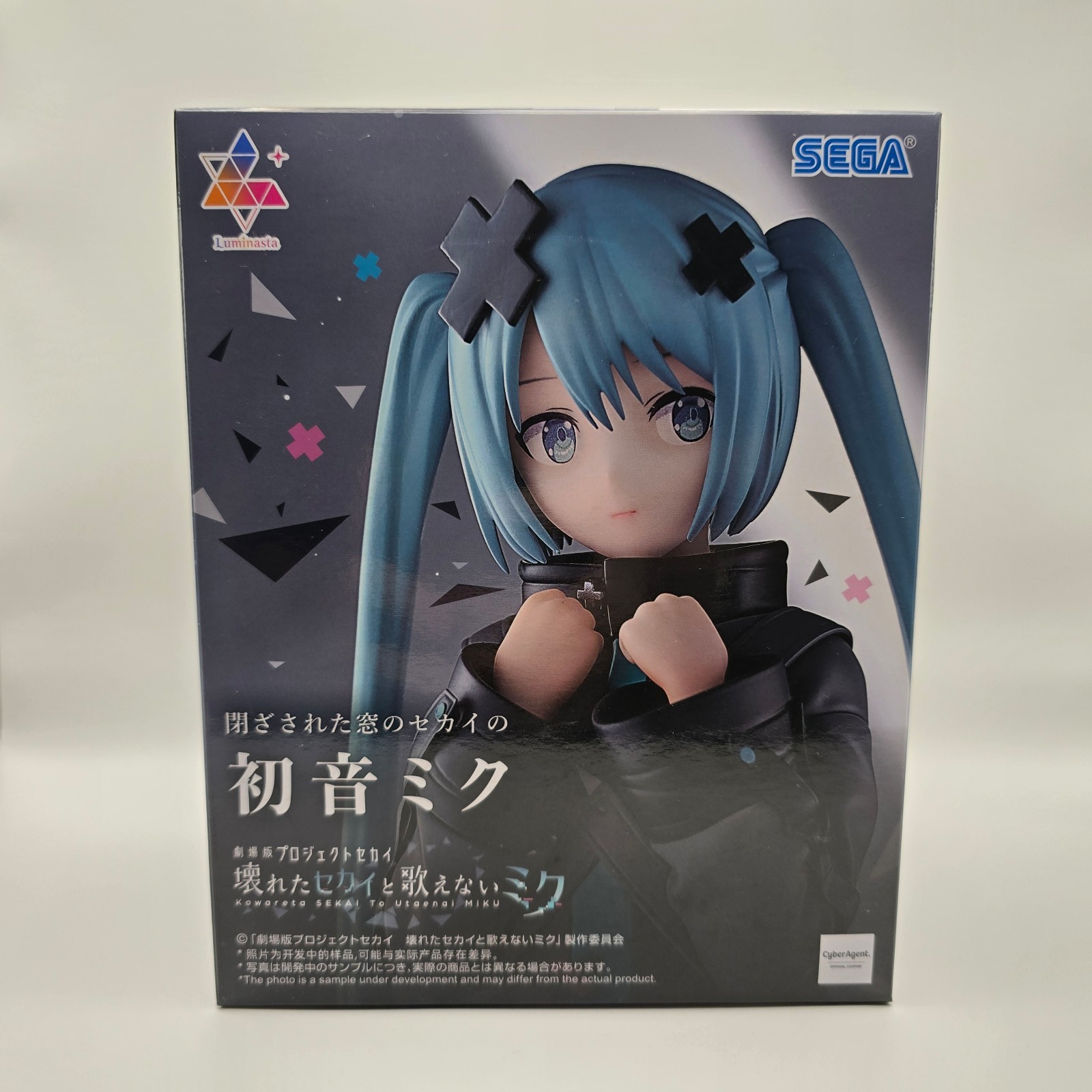 COLORFUL STAGE SEGA Vocaloid  Shuttered SEKAI Hatsune Miku Luminasta