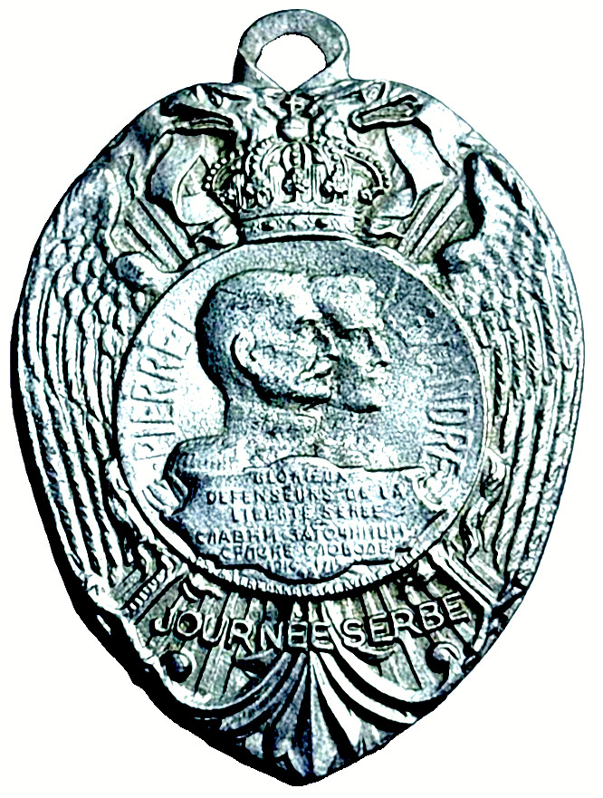 Original France Journée Serbe Medal 1916 WWI Serbian Relief Silvered Bronze