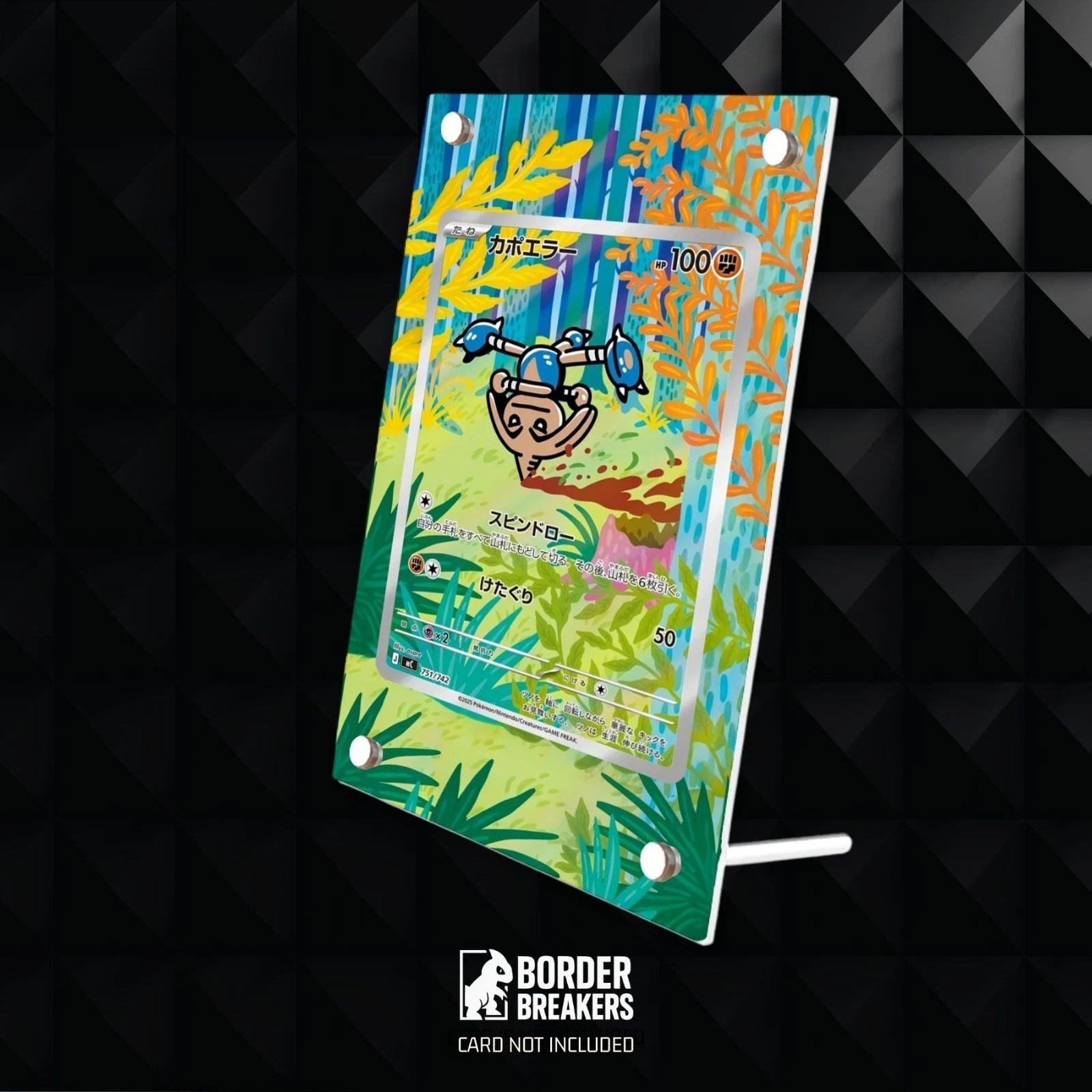 240/217 Hitmontop Pokémon Extended Art Protective Standing Case