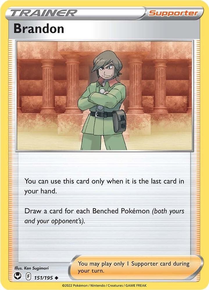 Brandon Uncommon SWSH12 151/195 NM