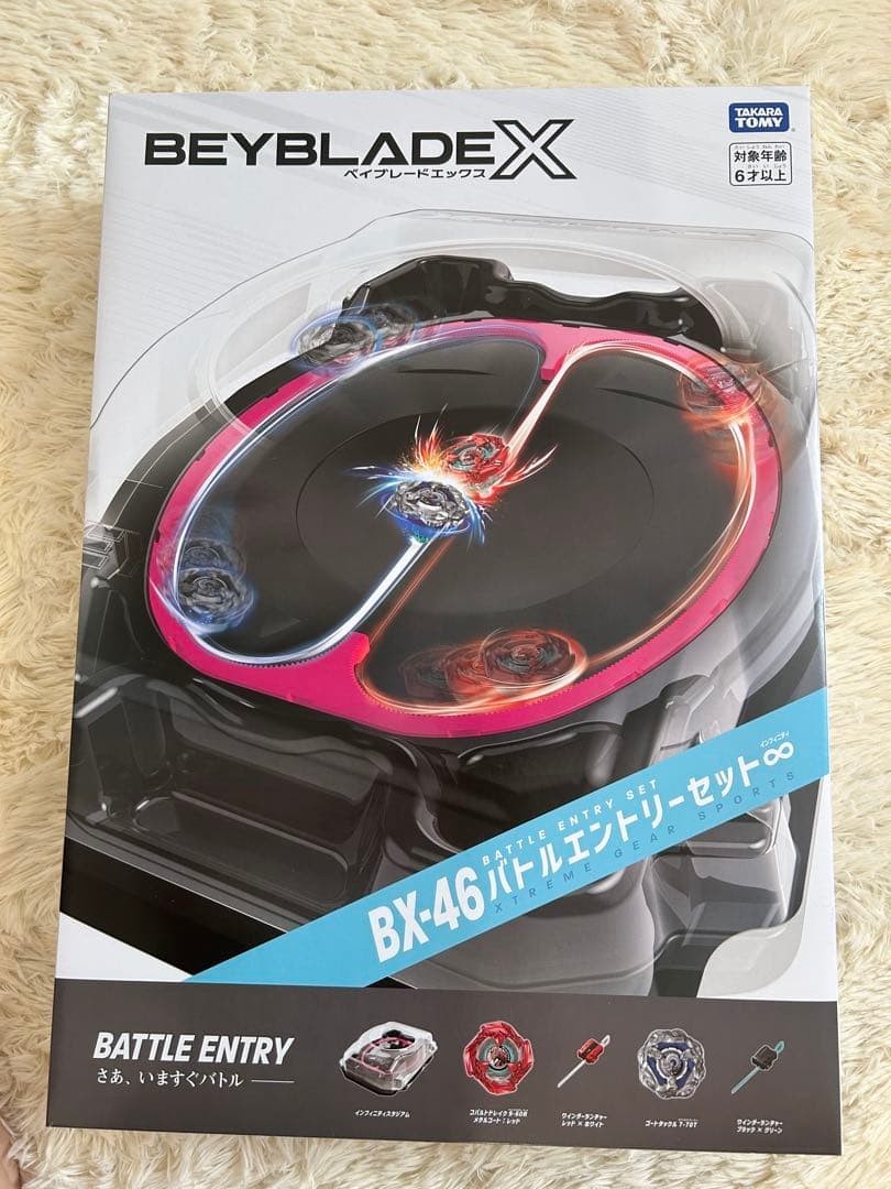 【DDP】BEYBLADE X Infinity Stadium BX-46 Battle Entry Set