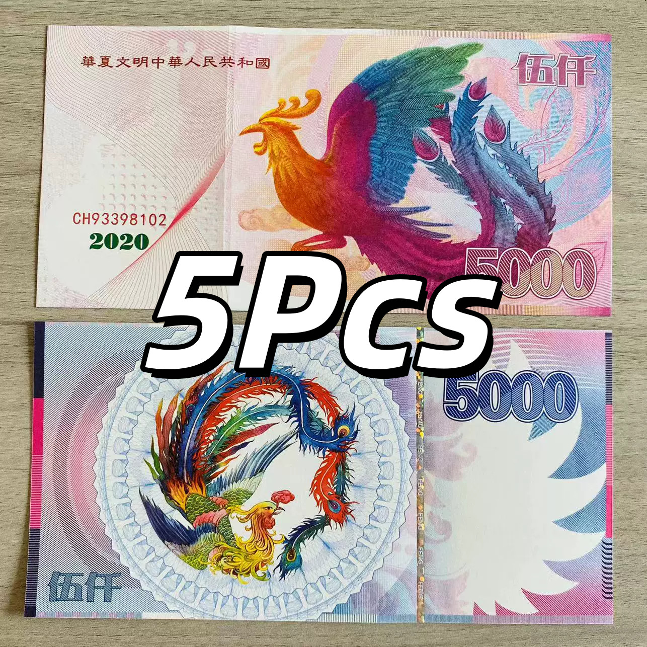 China phoenix 2020, 5Pcs Commemorative Note 5000, Fluorescence, UNC