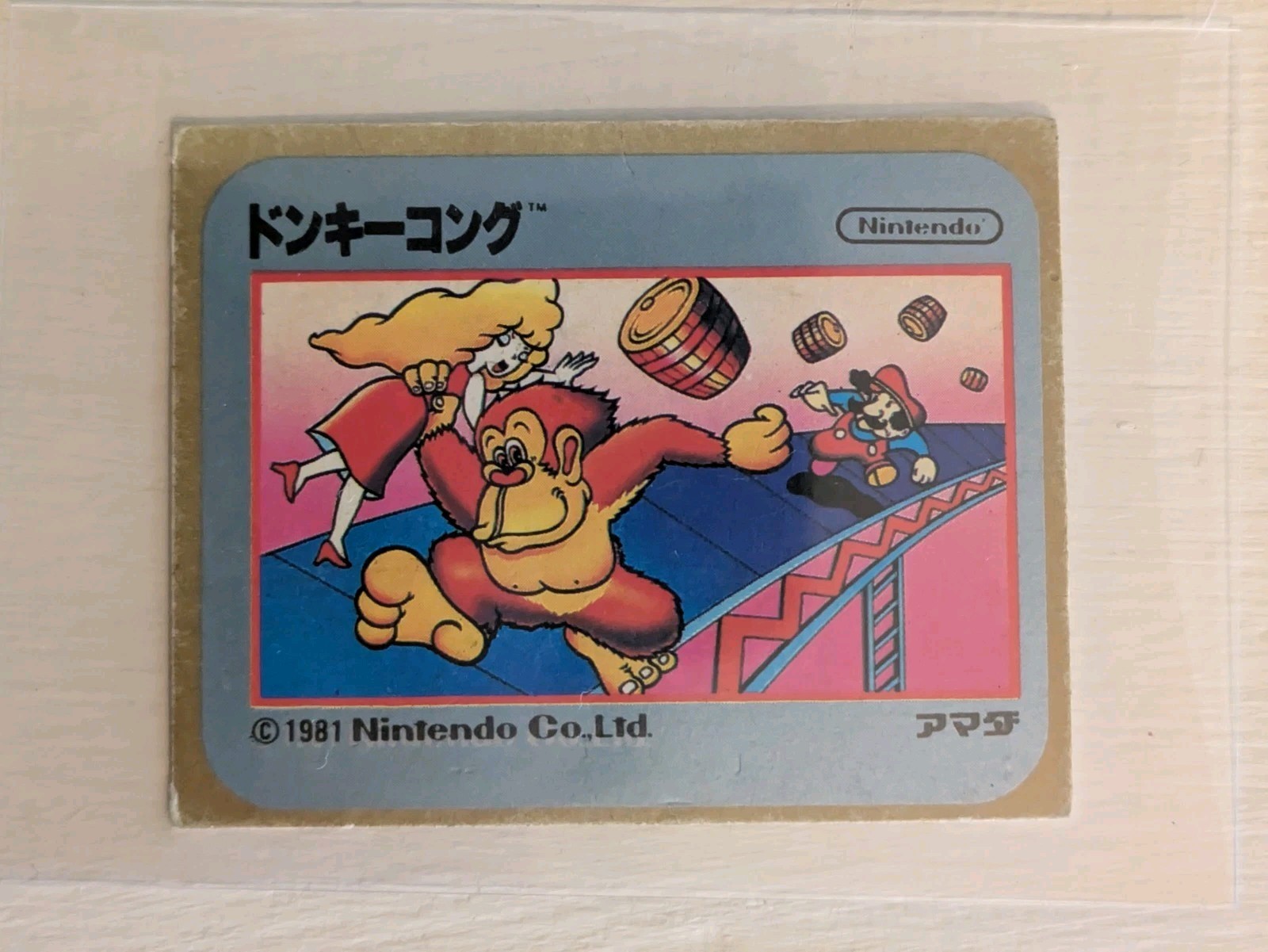 vtg Famicom Nintendo Amada Donkey Kong Mini Card 001 - Mario Rookie Circa 1983