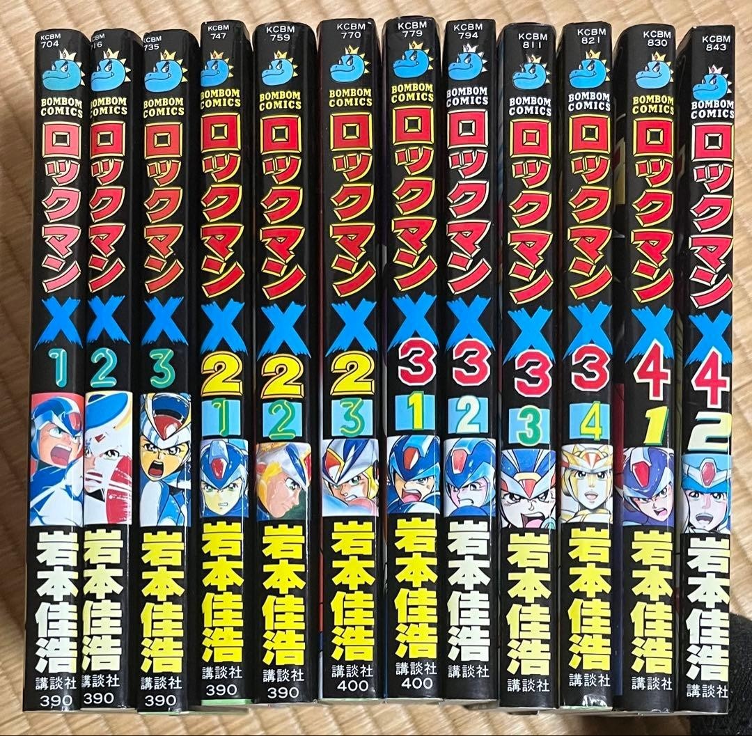Rockman X Mega Man X Manga Vol.1-3 X2 1-3 X3 1-4 X4 1-2 12 Book Set