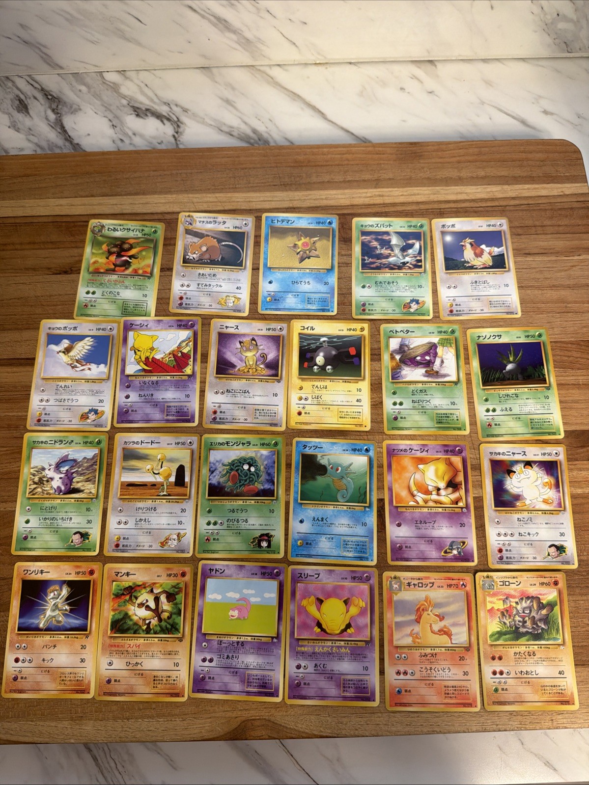 23 Vintage Japanese Pokemon Cards Lot 1996-2000 Rocket Gym Jungle Fossil