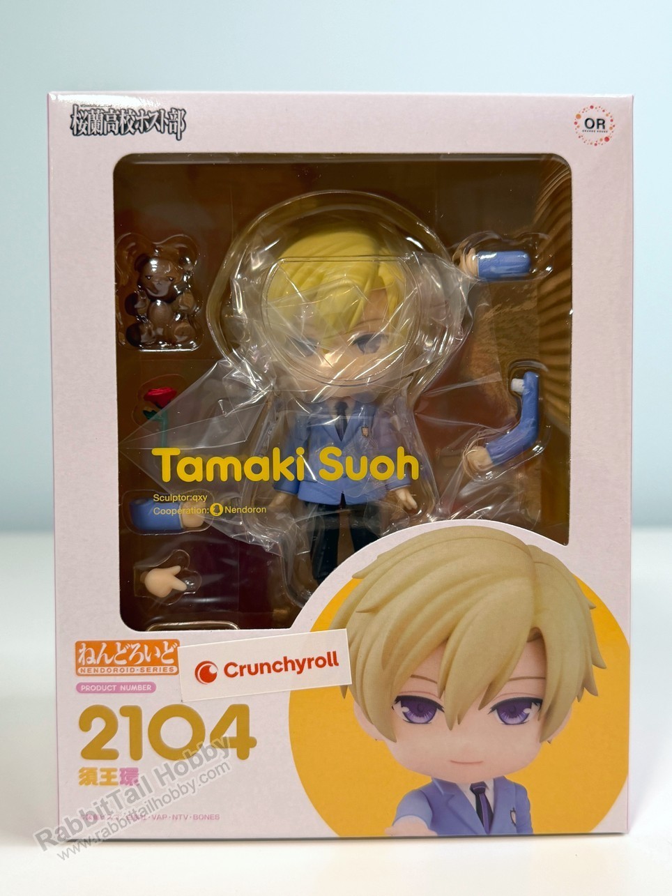 GSC 2104 Nendoroid Tamaki Suoh - Ouran High School Host Club (US In-Stock)