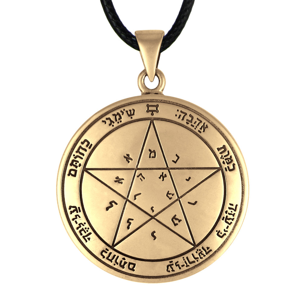 Second Pentacle of Venus Talisman - Key of Solomon Amulet for Love & Honor