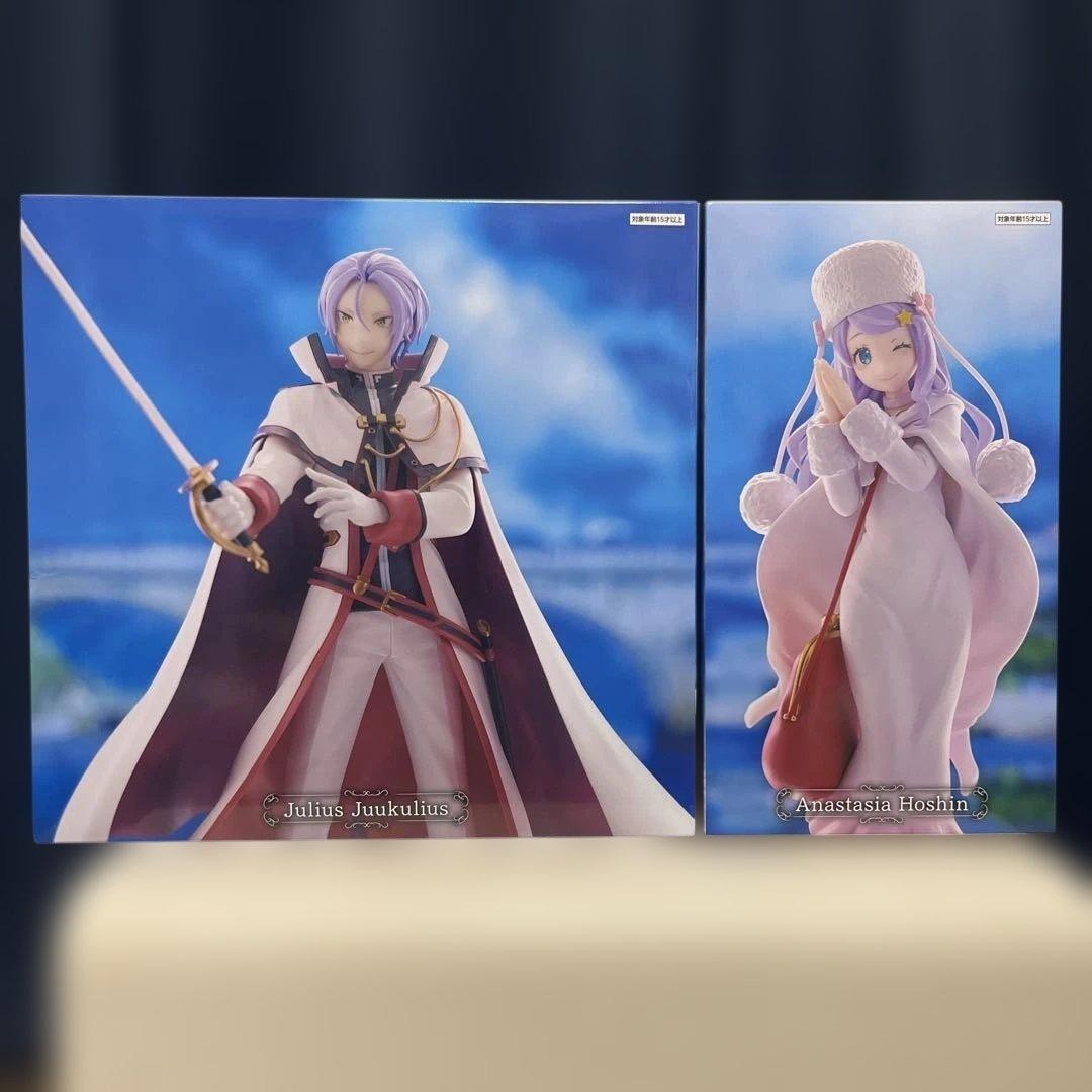 Re Zero Julius Juukulius & Anastasia Hoshin Figure Set GiGO Exclusive Age14+