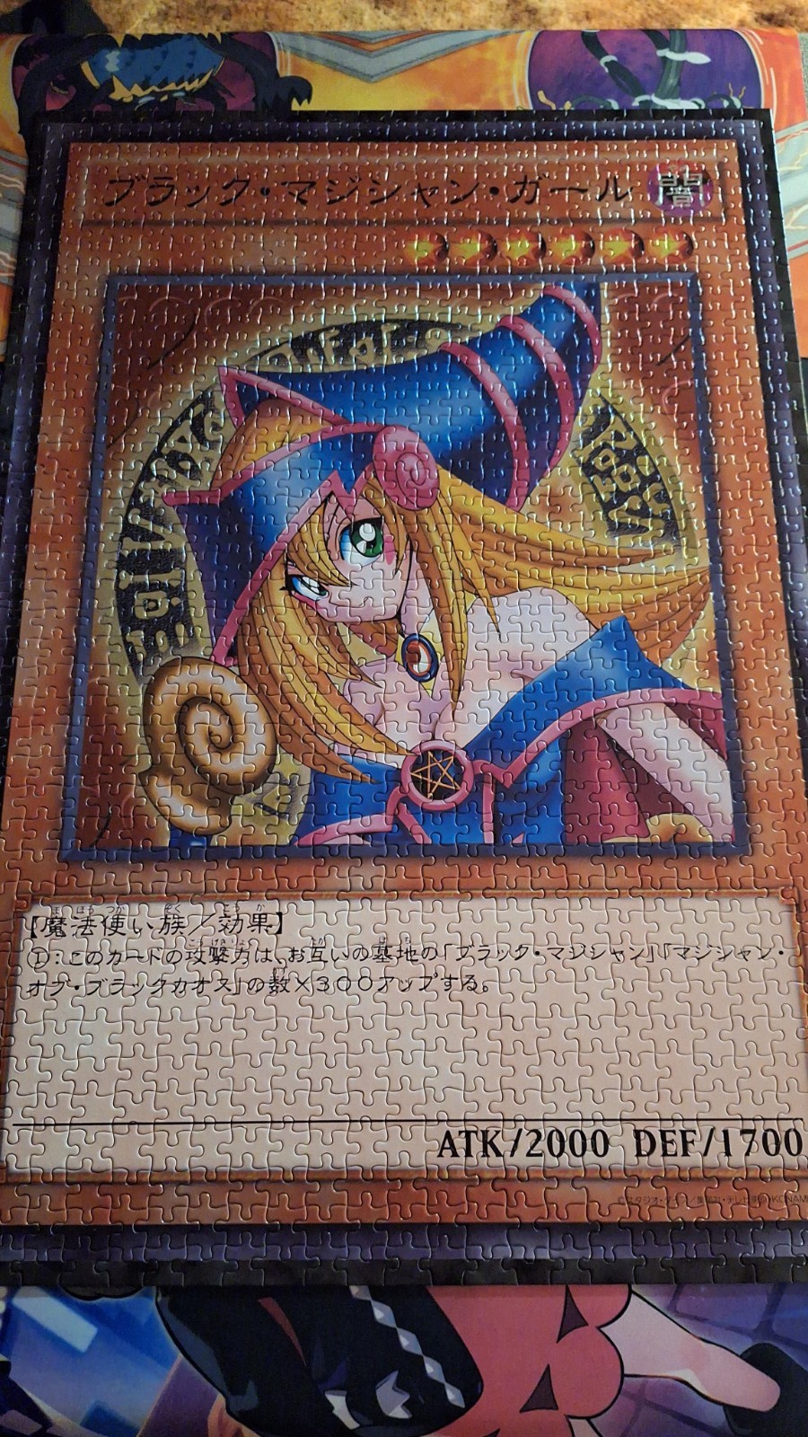 Yugioh Dark Magician Girl Jigsaw Puzzle 1000 pieces Japan Product