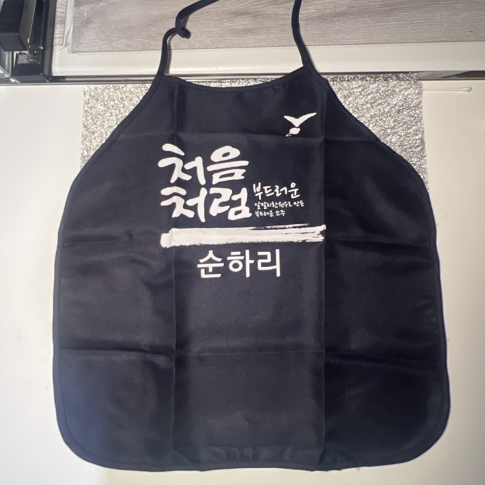 Authentic Korean Soju 