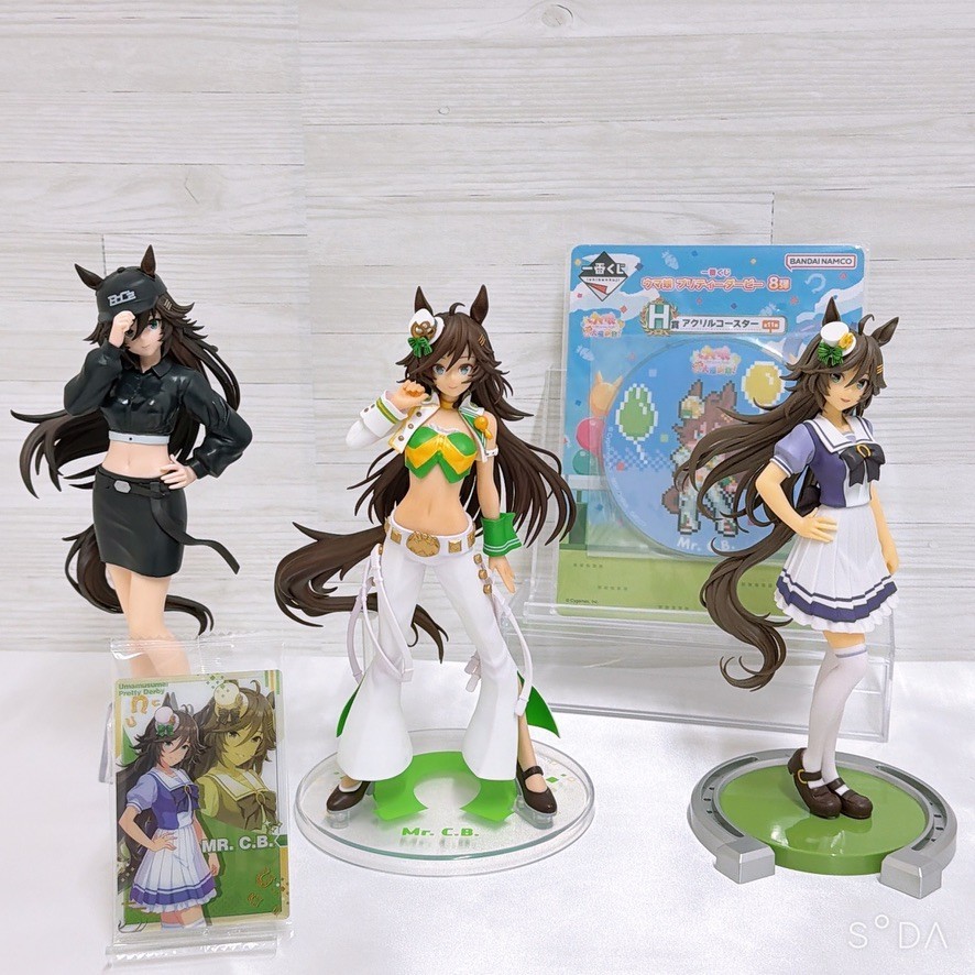Umamusume Mr. C.B. Special Set Ichiban Kuji & Banpresto Figures Unopened Items