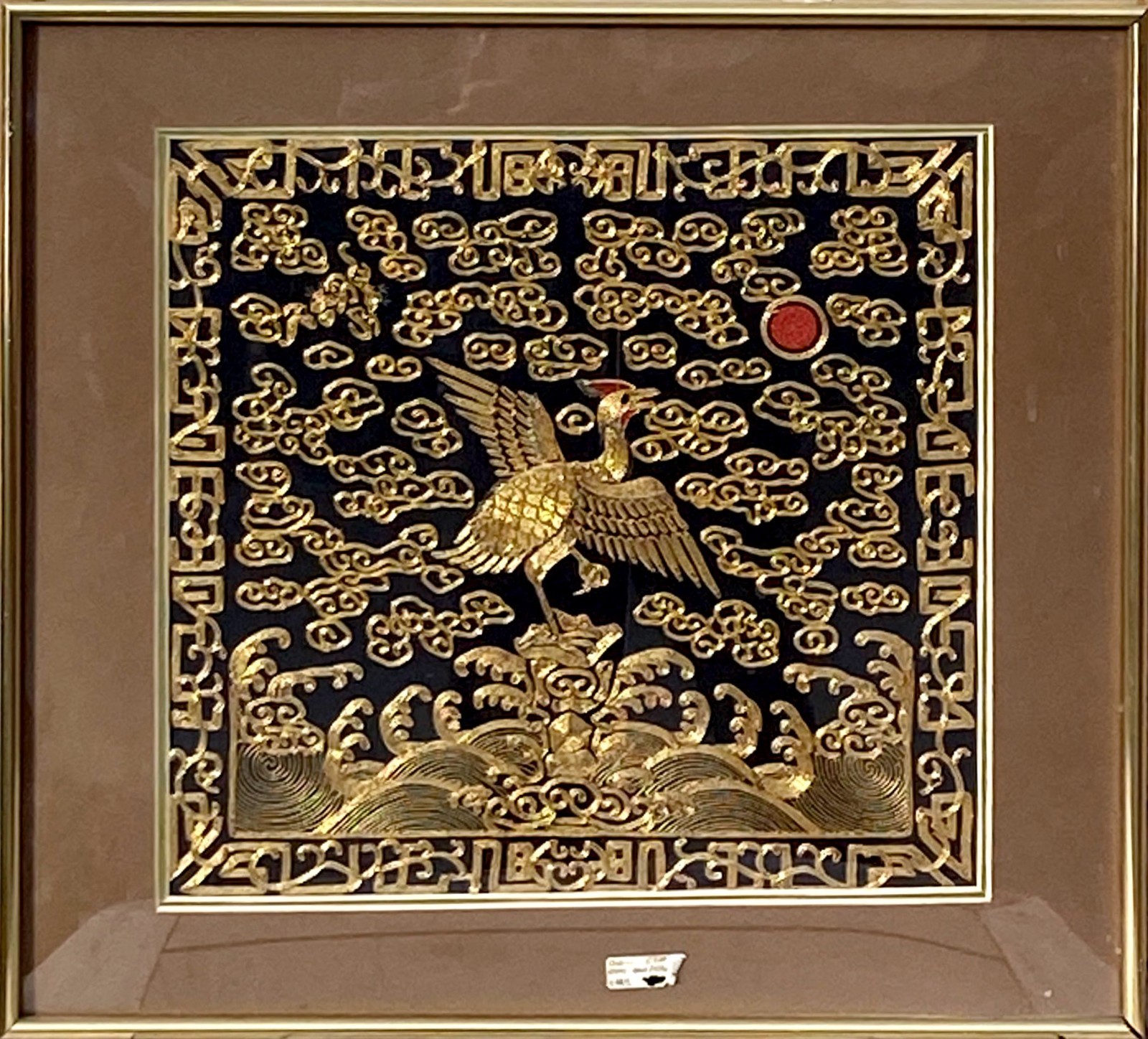 A Framed Embroidery Artwork A Framed Embroidery Artwork
