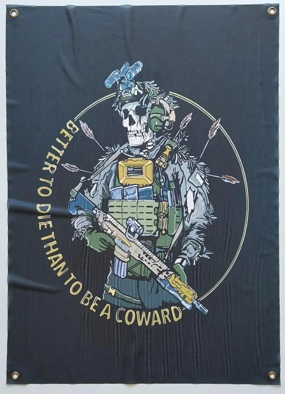 Tactical Military Banner \