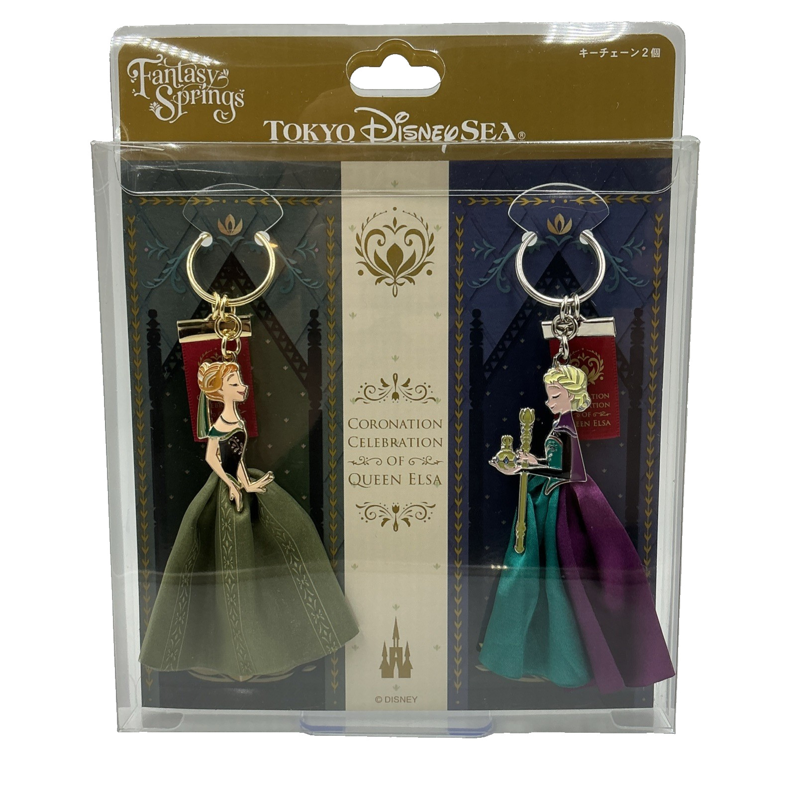 Anna & Elsa Coronation Keychain Duo - Fantasy Springs Merch - TDSR Exclusive