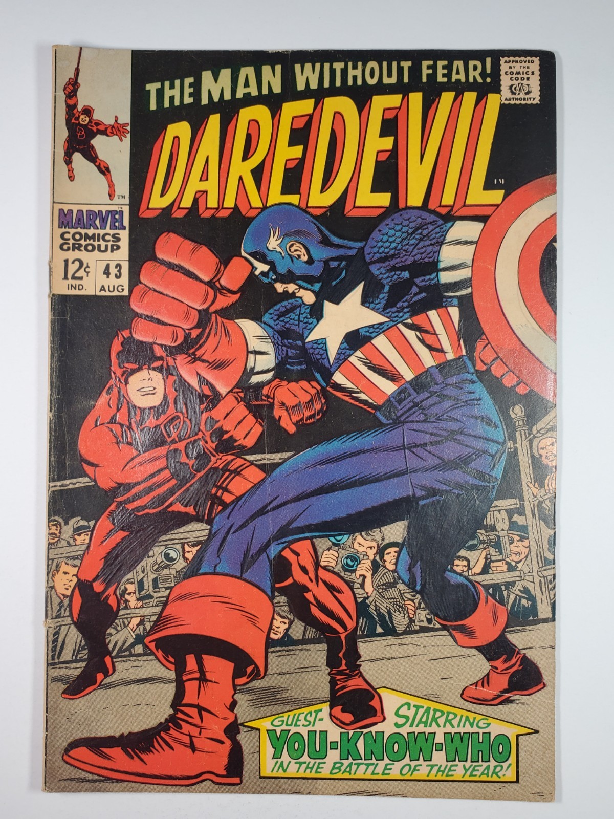 Daredevil #43 VG/FN 1968 Key Issue 1st Battle Daredevil vs Captain America