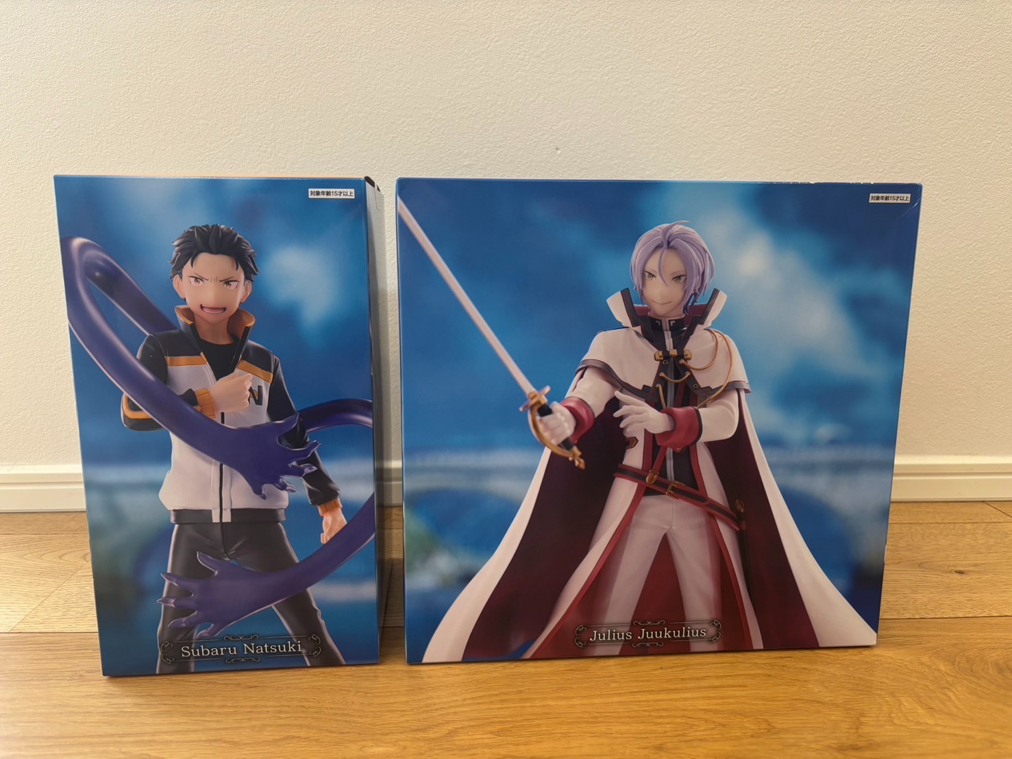 Re:Zero Subaru Natsuki Julius Juukulius Figure 2pc Set GiGO Limited Japan