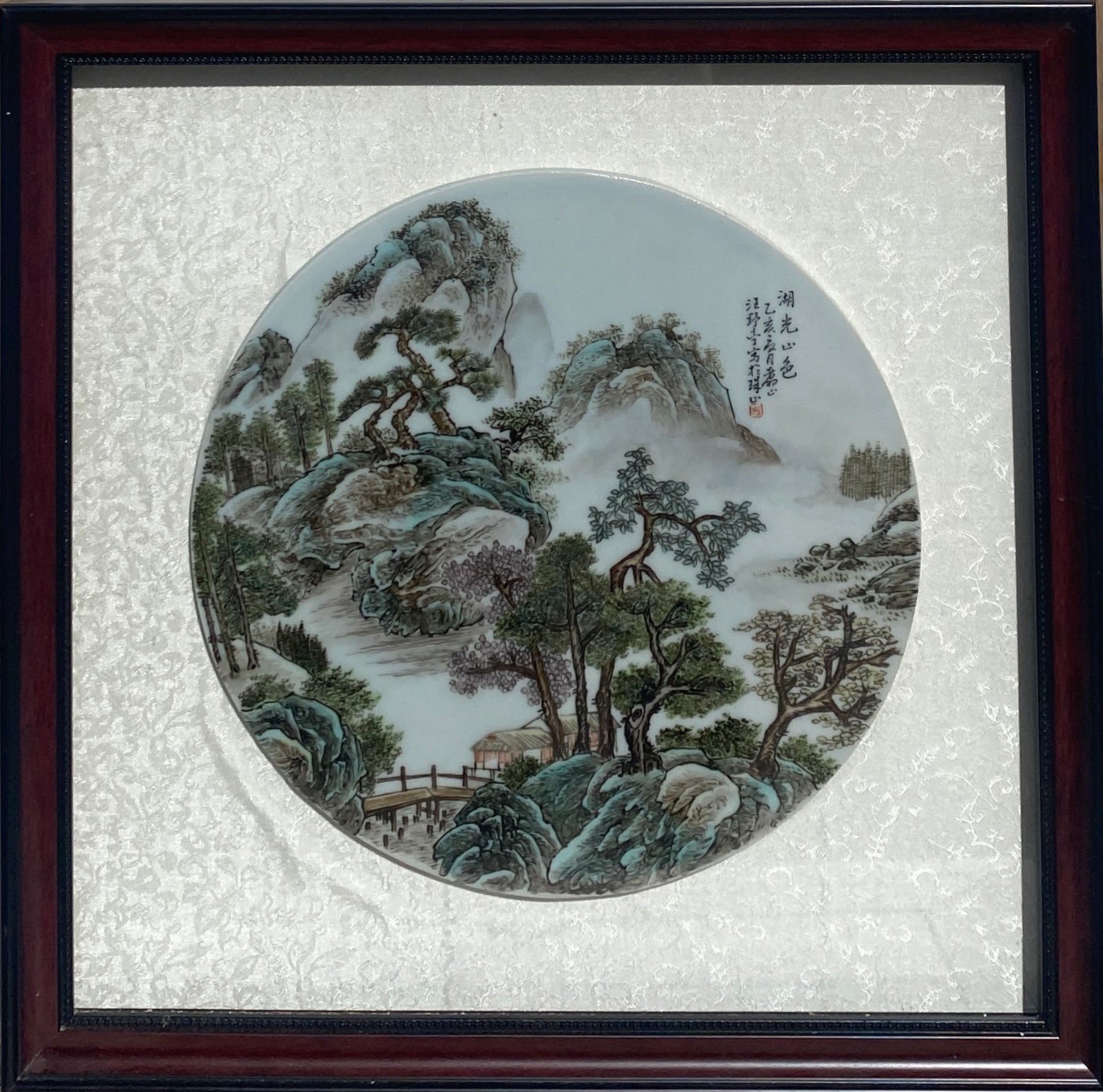A Framed Porcelain Plaque A Framed Porcelain Plaque