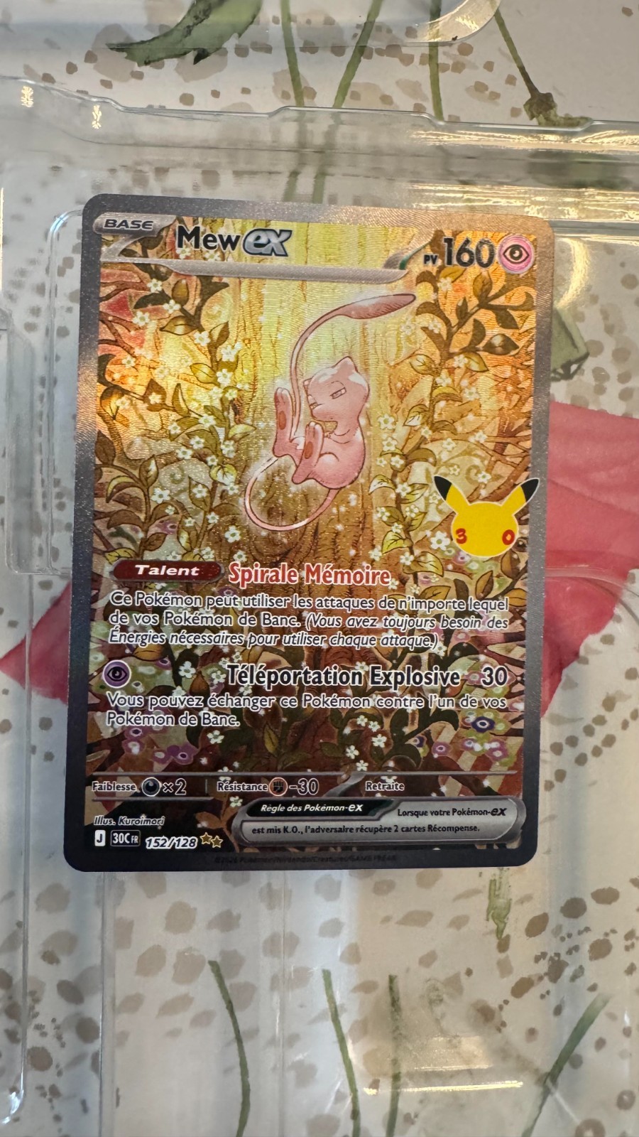 Nintendo Pokémon TCG Mew EX 152/128 Full Art FR 160 PV Psychic Nintendo Pokémon TCG Mew EX 152/128 Full Art FR 160 PV Psychic