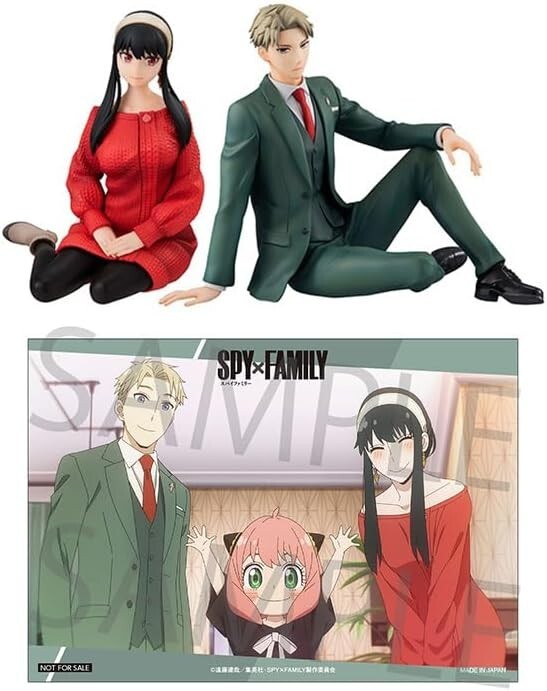 MegaHouse - Gem Series Spy x Family Palm-Size Loid & Yor Figure Set with Gift