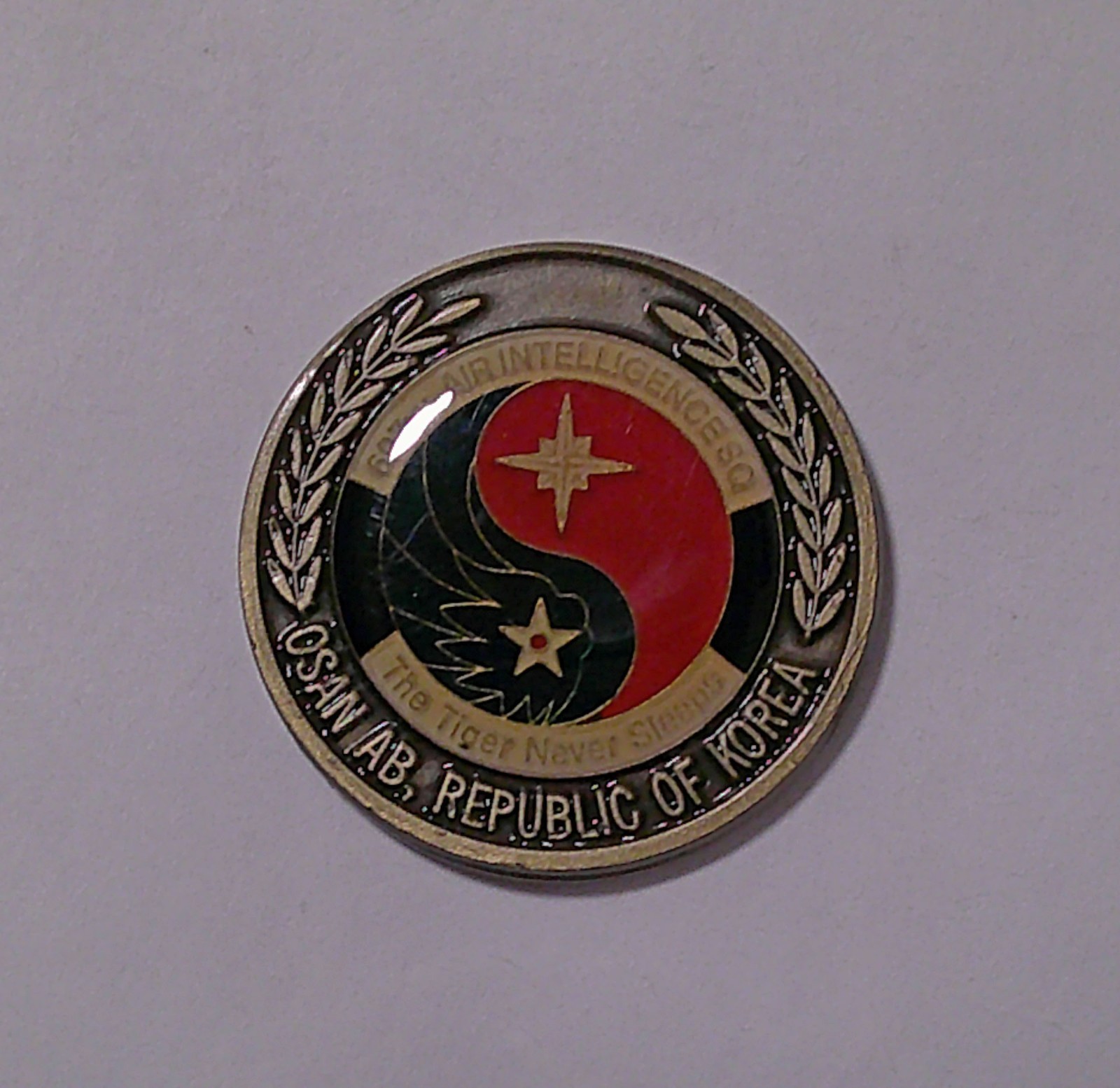 607TH INTELLIGENCE SQ OSAN AB KOREA The Tiger Never Sleeps Challenge Coin