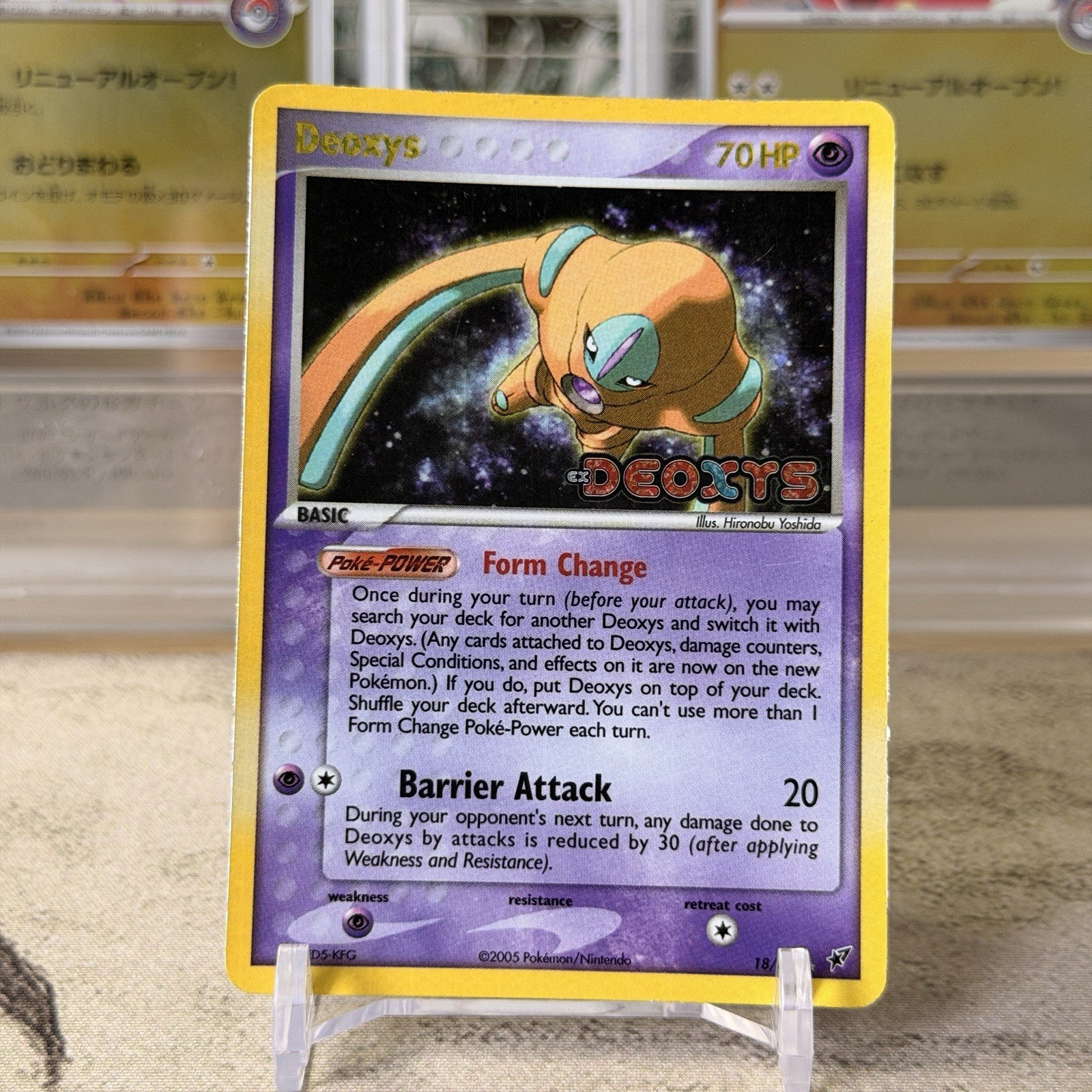 Pokemon TCG Deoxy 18/107 Reverse Holo EX Deoxys Stamped