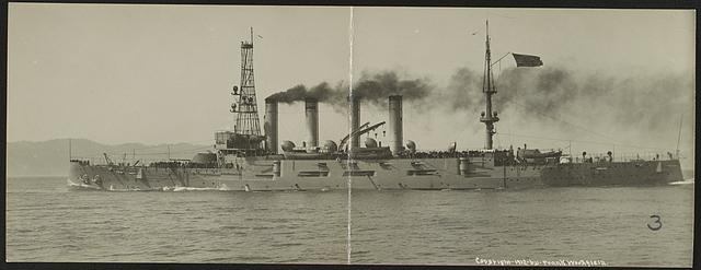 Photo:U.S.S. Maryland