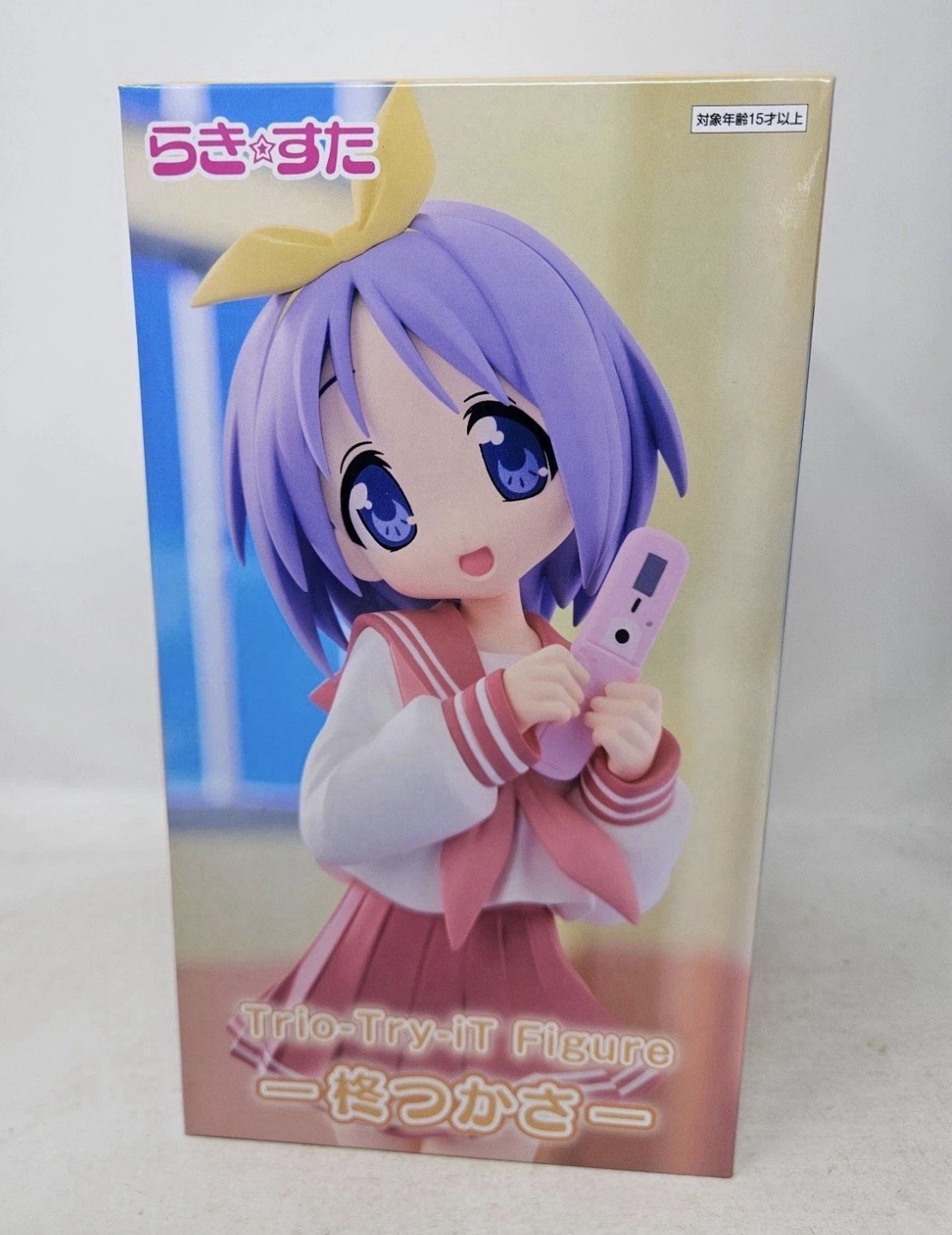 Lucky Star Hiiragi Tsukasa Trio-Try-iT FuRyu Figure New In Box - US Seller