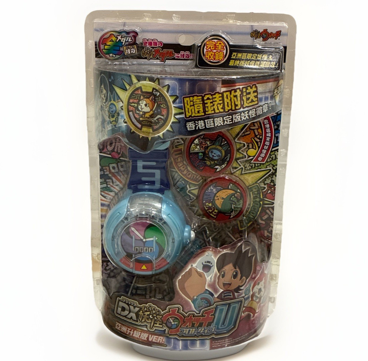 BANDAI Yokai Youkai Watch Prototype U DX  with 2 Medal From Japan F/S