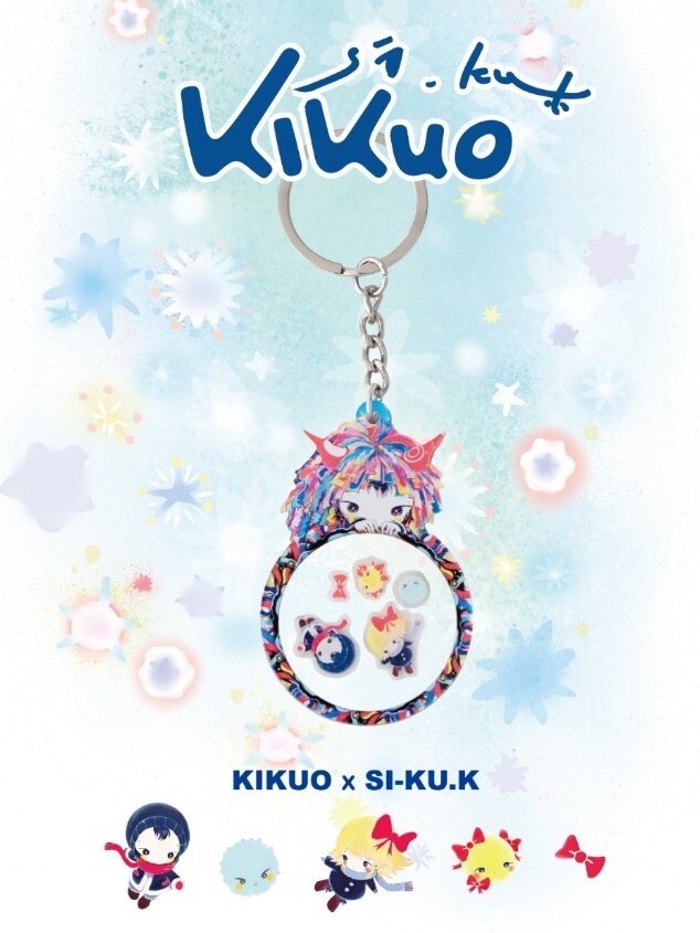 Kikuo SI_KU.K Collaboration Acrylic Shaker Adult Collectible Charm Rare NEW