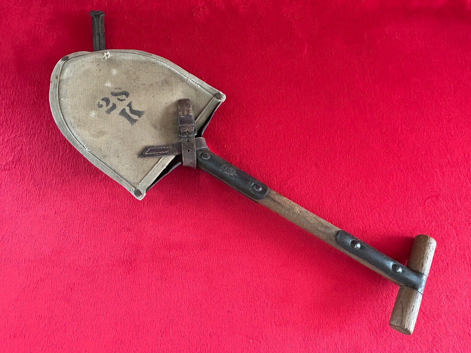 1908 US ARMY M1905 Shovel Entrenching Tool Set w/ Cover RIA KRAG HANGER WW1