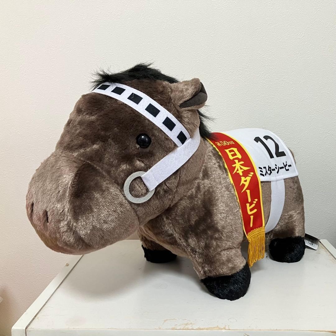 Mr. C.B. Thoroughbred Collection Big Plush Japan JRA Racing 17.71