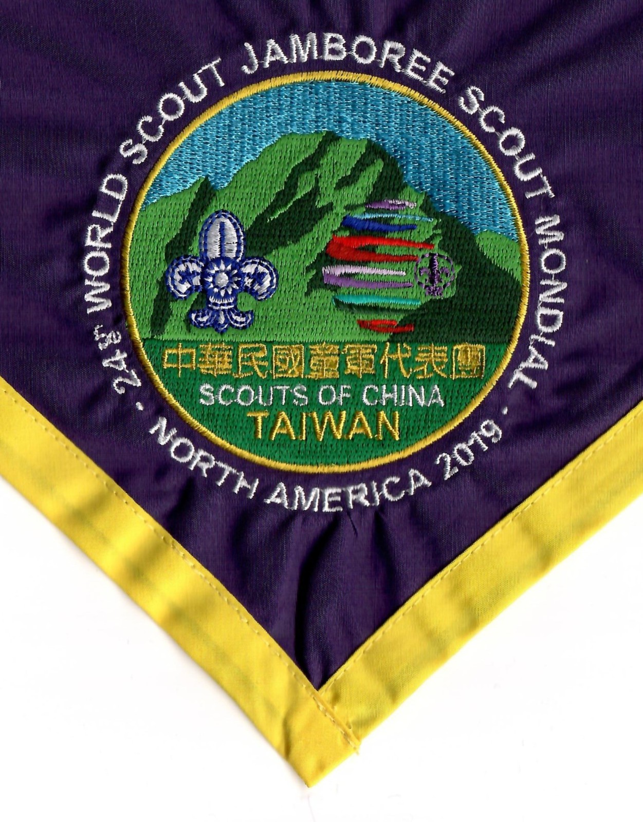 24th World Scout Jamboree (USA 2019) Scouts China Taiwan Contingent Neckerchief