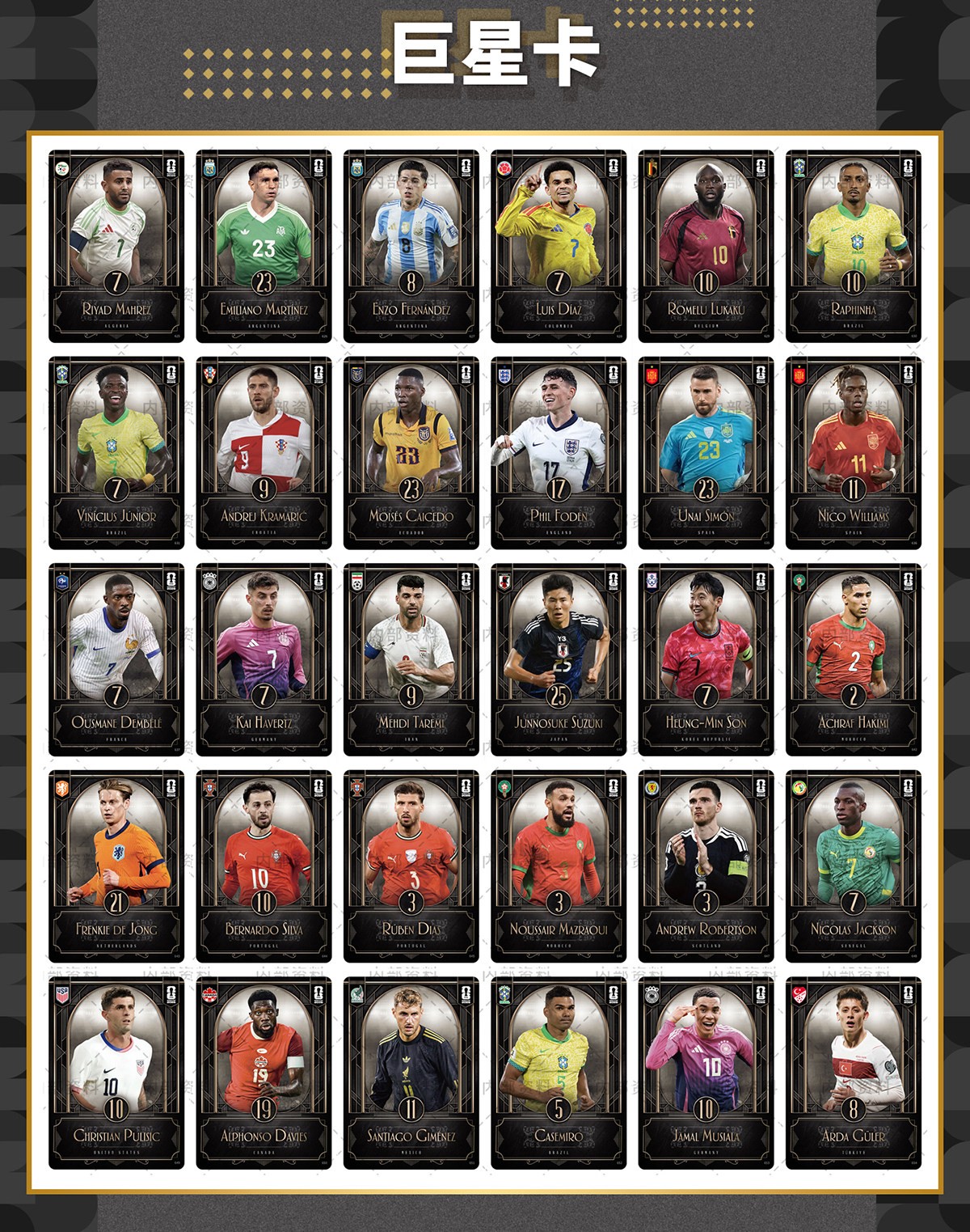 Panini Kayou 2026 Soccer Superstar Foil Lot 30 Cards 625-654 Vinicius Musiala NM